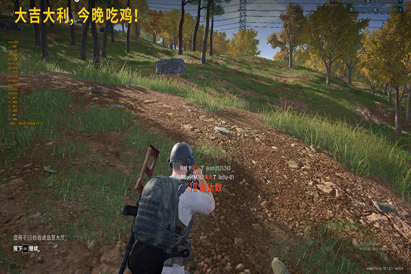 CF天琪辅助软件效果